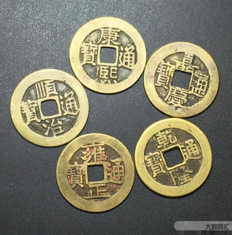 谁知道五帝钱是什么样子-五帝钱的含义意思及其作用 谁知道五帝钱是什么样子-五帝钱的含义意思及其作用