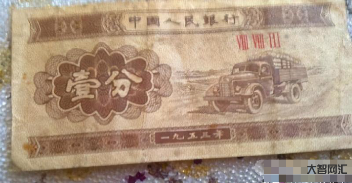 给大家科普下1953年一分纸币价格表-1分纸币现在价值多少钱 给大家科普下1953年一分纸币价格表-1分纸币现在价值多少钱