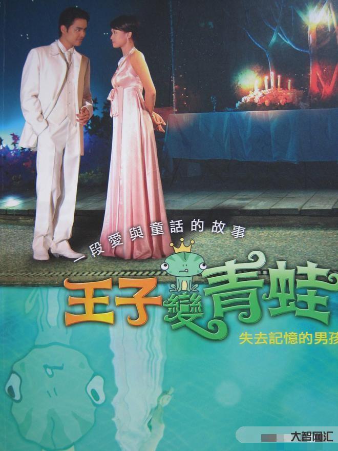 谁知道台湾偶像剧排行榜前十名-10部最受欢迎的台湾偶像剧 谁知道台湾偶像剧排行榜前十名-10部最受欢迎的台湾偶像剧