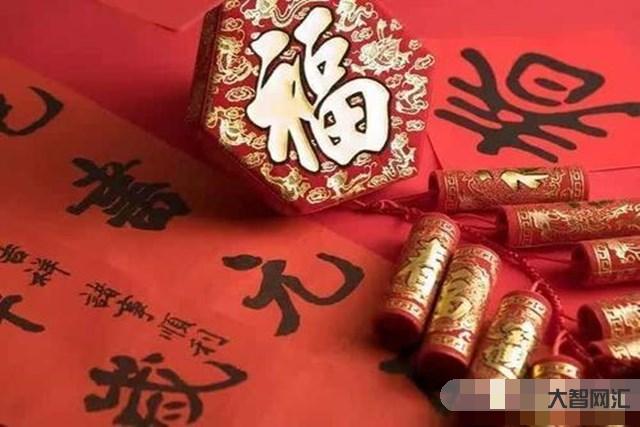 我国新年的来历是什么-春节的由来及历史演变介绍 我国新年的来历是什么-春节的由来及历史演变介绍