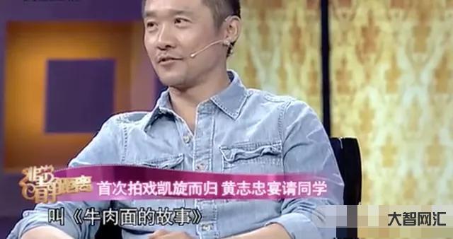 何音个人资料简介-演员被黄志忠前妻何音如今怎么样了 何音个人资料简介-演员被黄志忠前妻何音如今怎么样了