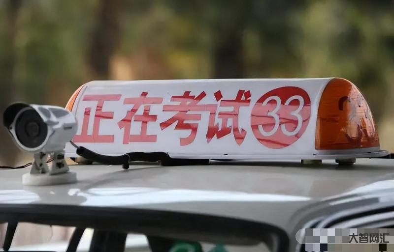 电动车驾驶证怎么考-电动车考驾照的详细流程及收费 电动车驾驶证怎么考-电动车考驾照的详细流程及收费