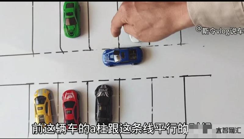 最笨的倒车入库方法-新手司机必须要知道的倒车入库技巧