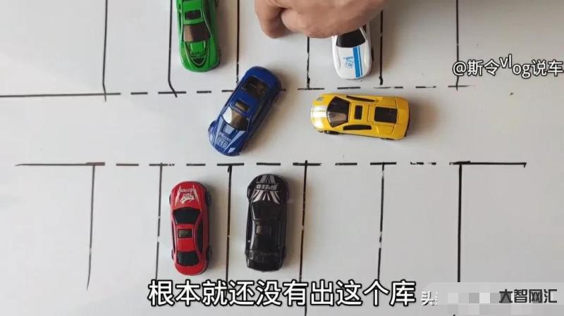最笨的倒车入库方法-新手司机必须要知道的倒车入库技巧