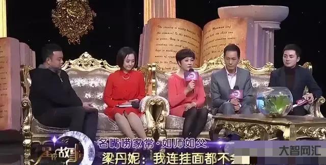 冯远征老婆梁丹妮个人资料-他与大8岁妻子梁丹妮幸福婚姻 冯远征老婆梁丹妮个人资料-他与大8岁妻子梁丹妮幸福婚姻