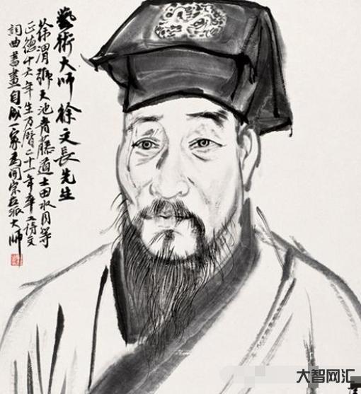 姓徐的历史名人有哪些-徐姓的起源发展及相关知名人物 姓徐的历史名人有哪些-徐姓的起源发展及相关知名人物