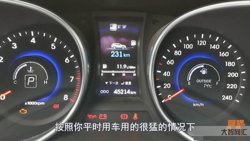 刹车盘多久换一次合适-刹车盘磨损到什么程度要换图解 刹车盘多久换一次合适-刹车盘磨损到什么程度要换图解