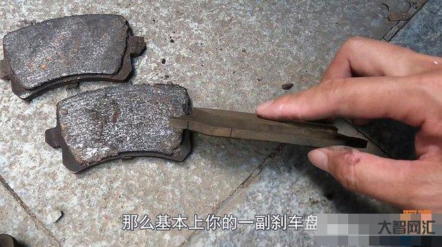刹车盘多久换一次合适-刹车盘磨损到什么程度要换图解 刹车盘多久换一次合适-刹车盘磨损到什么程度要换图解