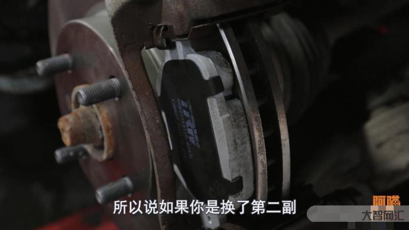 刹车盘多久换一次合适-刹车盘磨损到什么程度要换图解 刹车盘多久换一次合适-刹车盘磨损到什么程度要换图解
