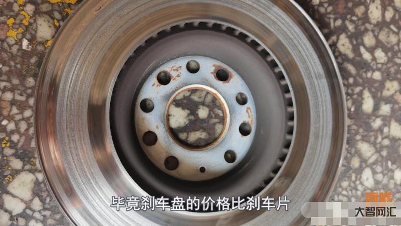 刹车盘多久换一次合适-刹车盘磨损到什么程度要换图解 刹车盘多久换一次合适-刹车盘磨损到什么程度要换图解