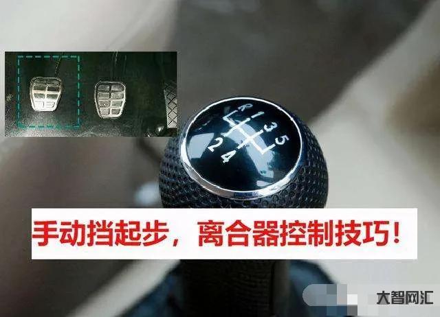 手动挡的车有哪些-推荐哪个品牌的手动挡汽车最好 手动挡的车有哪些-推荐哪个品牌的手动挡汽车最好