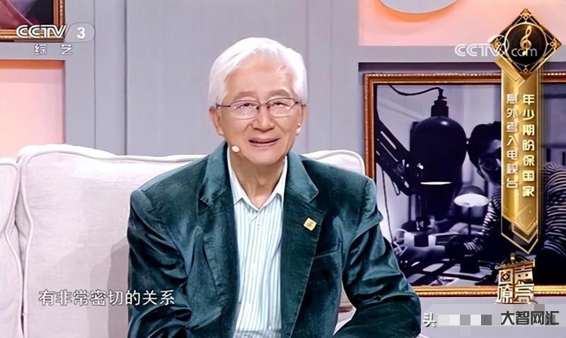 主持人陈铎个人资料简介-中国第一代电视人陈铎现生平介绍-大智网汇