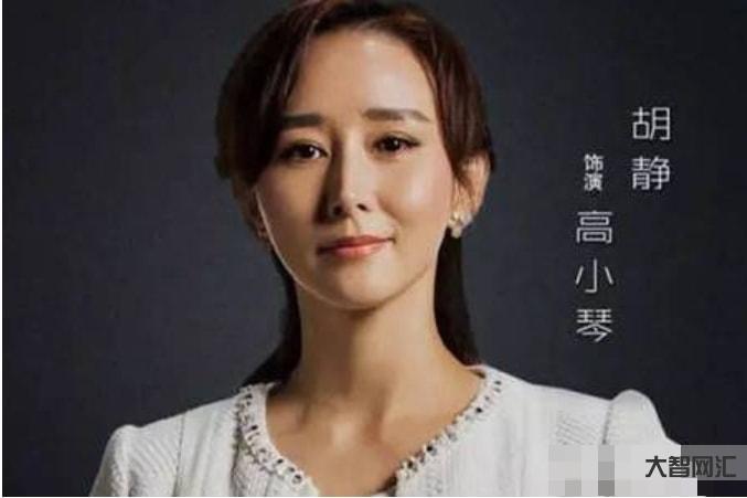 胡静个人资料简介及老公介绍-演员胡静的出生及个人经历 胡静个人资料简介及老公介绍-演员胡静的出生及个人经历