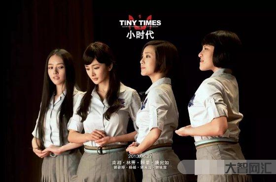 明星杨幂演的电影有哪些-杨幂参演的影视作品大盘点 明星杨幂演的电影有哪些-杨幂参演的影视作品大盘点