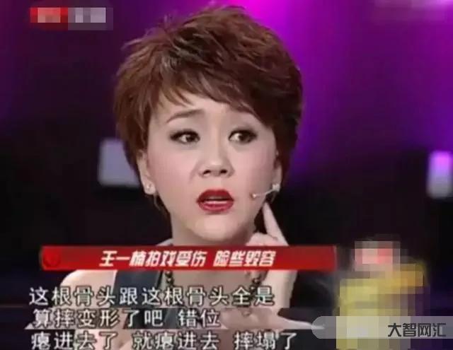 高鑫老婆王一楠生活现状-高鑫和王一楠现在的感情怎么样 高鑫老婆王一楠生活现状-高鑫和王一楠现在的感情怎么样