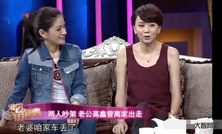 高鑫老婆王一楠生活现状-高鑫和王一楠现在的感情怎么样 高鑫老婆王一楠生活现状-高鑫和王一楠现在的感情怎么样
