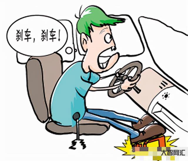怎么避免把油门当刹车-油门和刹车的位置区分最重要 怎么避免把油门当刹车-油门和刹车的位置区分最重要