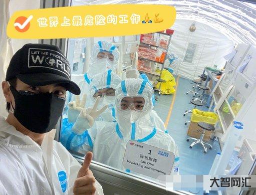 飞轮海成员都有谁-曾经的男团飞轮海谁的颜值最高-大智网汇