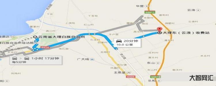 大理到丽江古城距离有多少公里-大智网汇