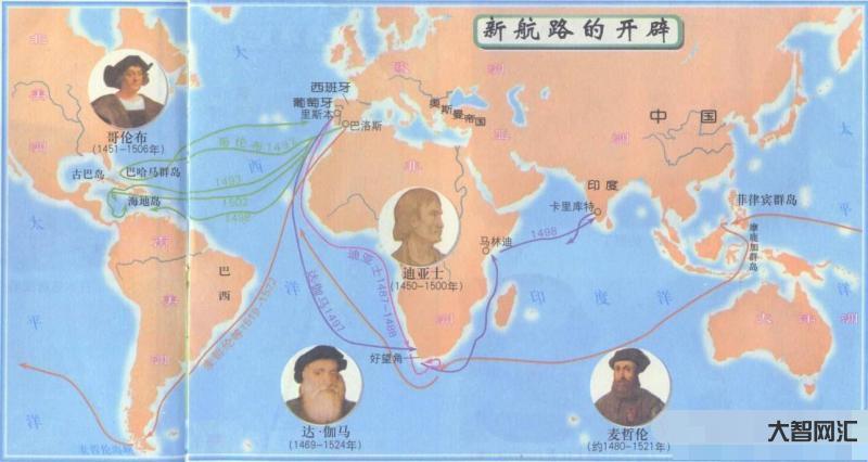 郑和下西洋影响-郑和下西洋给中国带来的深远历史意义-大智网汇