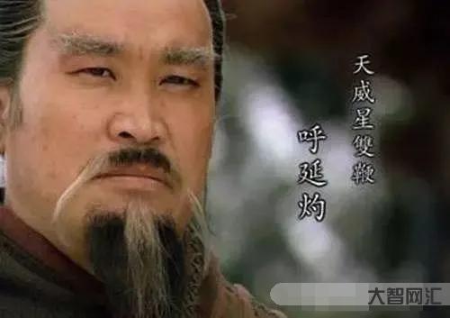 水浒传双鞭呼延灼绰号由来-水浒名将双鞭呼延灼介绍-大智网汇