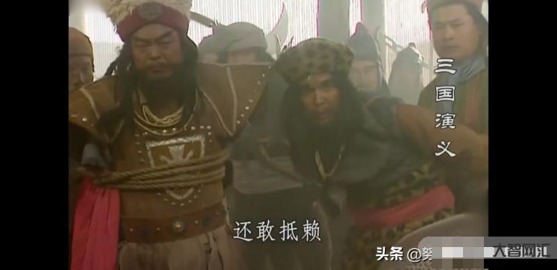 三国演义七擒孟获的主要内容-诸葛亮七擒孟获的内容概括-大智网汇