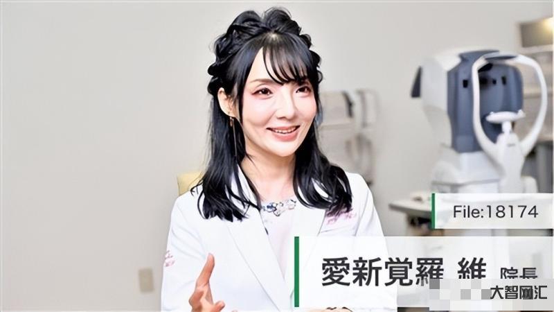 爱新觉罗现在姓什么-原来的爱新觉罗改姓为什么名字-大智网汇