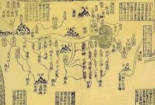 中国古代最长的朝代排名-历史上存在时间最长朝代-大智网汇