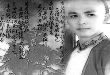 纳兰性德生平简介-关于纳兰性德生平事迹资料评价-大智网汇