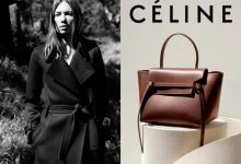 celine和lv哪个档次高-celine是高奢品牌吗-大智网汇