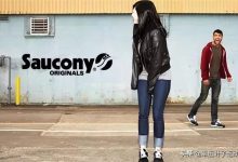 索康尼属于什么档次牌子-跑鞋四大品牌之SAUCONY-大智网汇