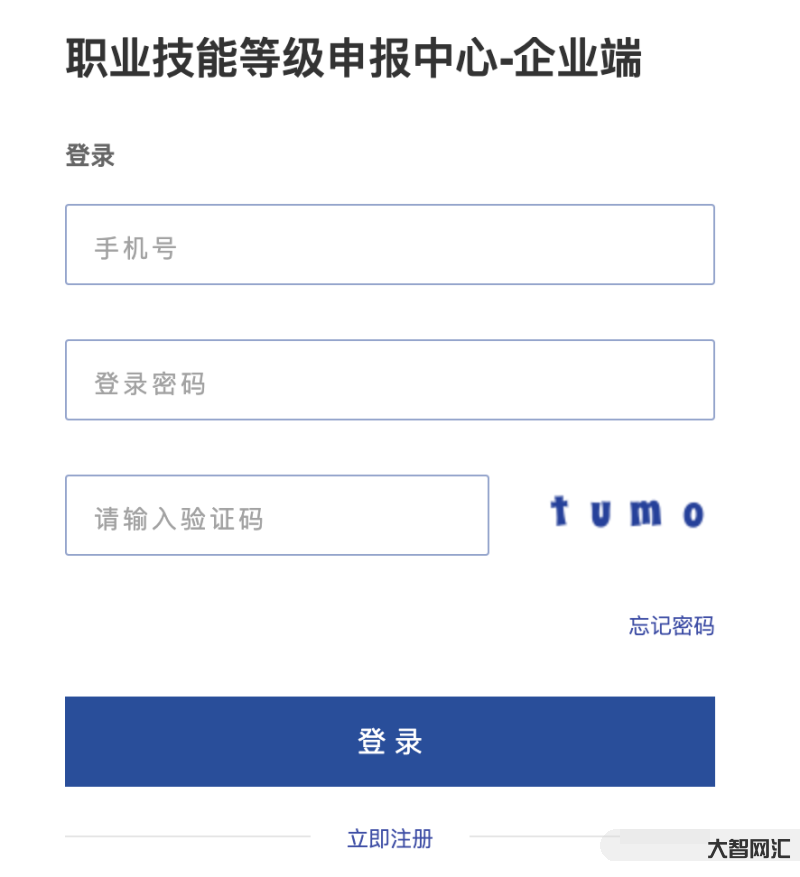网上认定申报-专技岗人员快来看!安义县2023年中初级职称认定工作开始 网上认定申报-专技岗人员快来看!安义县2023年中初级职称认定工作开始