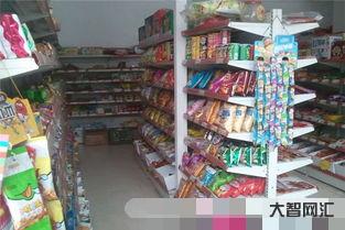 给大家科普下便利店加盟店排行榜前十名是哪些,便利店加盟十大品牌-大智网汇