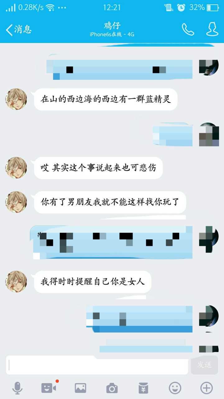 闺蜜交了同一个男友的朋友-男友和闺蜜互生情愫,是谁的错?这四个方面做好 闺蜜交了同一个男友的朋友-男友和闺蜜互生情愫,是谁的错?这四个方面做好