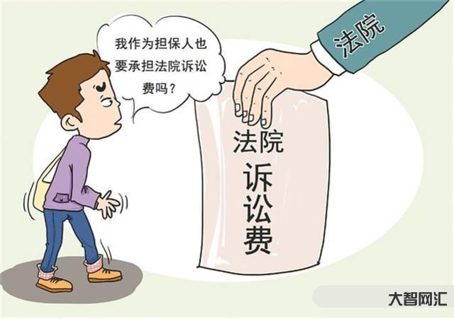 判决下来不还款-男子彩票中800万让表弟代领被强占,法院判归还后仍不还-大智网汇