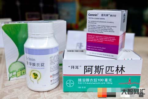 扑尔敏能当安眠药用么吗-经常失眠怎么办?福田区慢病院专家给出改善睡眠小-大智网汇