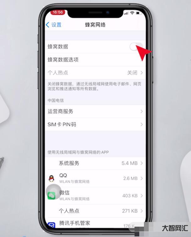 没网线能连热点吗苹果13-电脑网络知识:电脑上不了网,一根数据线,让电 没网线能连热点吗苹果13-电脑网络知识:电脑上不了网,一根数据线,让电