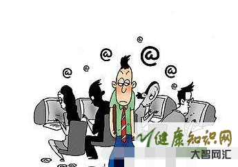 公司排挤我如何反击他们-职场中,领导故意排挤你怎么办?高情商的人用这3 公司排挤我如何反击他们-职场中,领导故意排挤你怎么办?高情商的人用这3