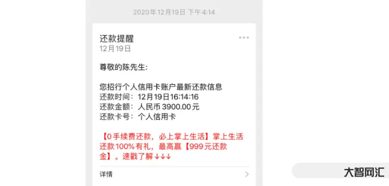 信用卡还不上不能协商还款-银行不肯协商还款怎么办?别怕，一招在手从此告