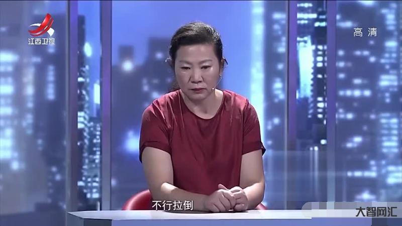 丈夫与妻子没有孩子-丈夫不愿生娃妻子起诉离婚,我注意到这一细节:几乎没 丈夫与妻子没有孩子-丈夫不愿生娃妻子起诉离婚,我注意到这一细节:几乎没