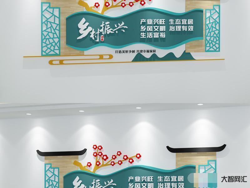 乡村振兴包括哪五个方面的振兴-乡村振兴有几个方面振兴-大智网汇