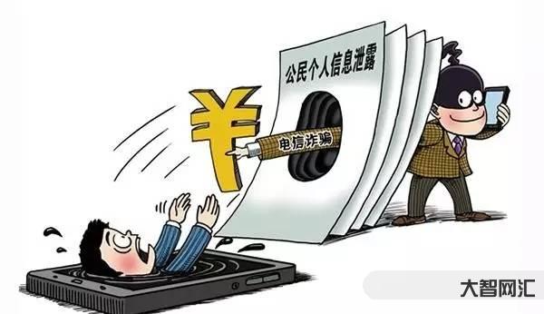 网络诈骗怎么追回被骗的钱-抖音全民任务刷单被骗怎么办可以追回吗 网络诈骗怎么追回被骗的钱-抖音全民任务刷单被骗怎么办可以追回吗