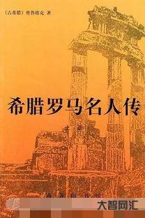 “滥觞”是什么意思?