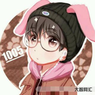 宸怎么读-宸的读音是什么-大智网汇