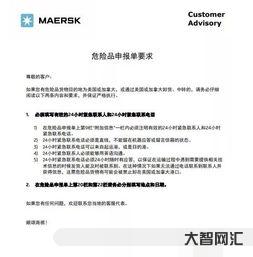给大家科普下顺祝商祺的正确格式,顺祝商祺用于什么场合-大智网汇