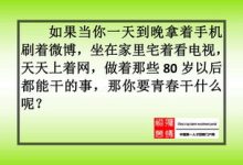 十大猎头公司排名(国内十大猎头公司排名)-大智网汇