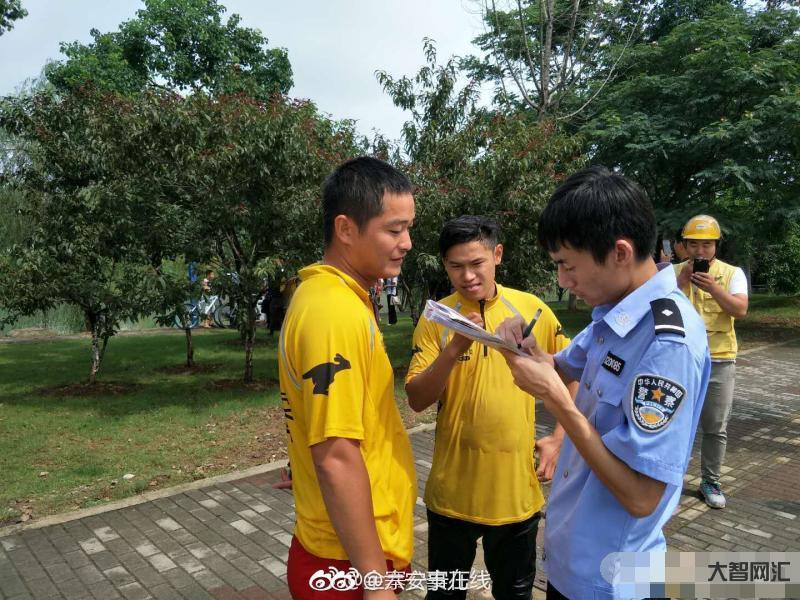 外卖小哥连续救女子-“取消订单，你要伤害自己跟我没关系!”危急关头，上