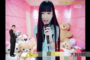 给大家科普下姐姐妹妹站起来歌曲(姐姐妹妹站起来歌曲原唱)-大智网汇