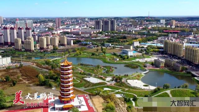 鹤岗是哪个省的城市-鹤岗在哪个省份-大智网汇