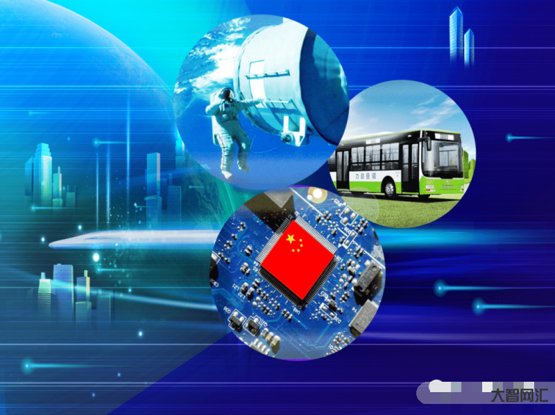 现代化产业体系是中国式现代化-新型工业化是建设现代化产业体系的核心-大智网汇